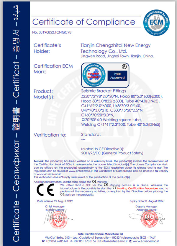 zhengshu1
