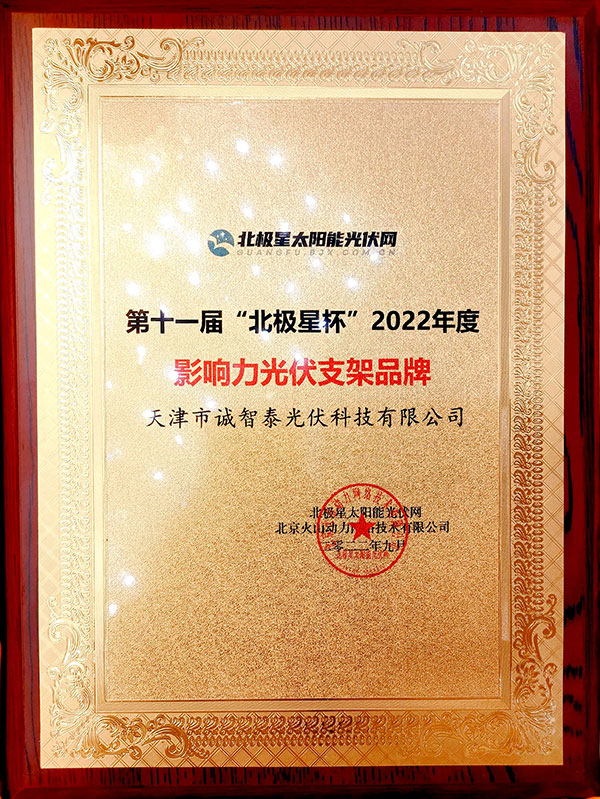 zhengshu4