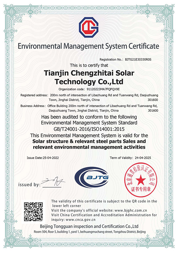 zhengshu6